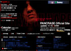 Pancrase