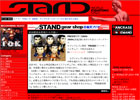 STAND