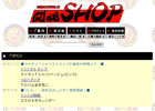 闘魂SHOP